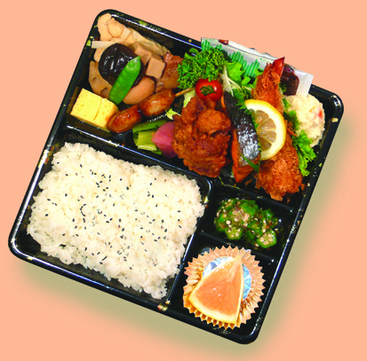 特製幕の内弁当